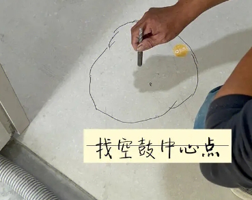 越城瓷砖空鼓维修公司分享砂料配比不正确在瓷砖铺贴过程中可能导致以下问题